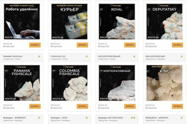 Kraken darknet market зеркало