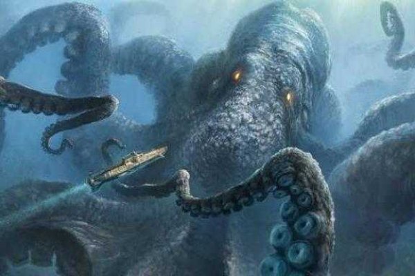 Kraken сайт kraken torion