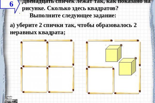 Kraken ссылка kraken torion