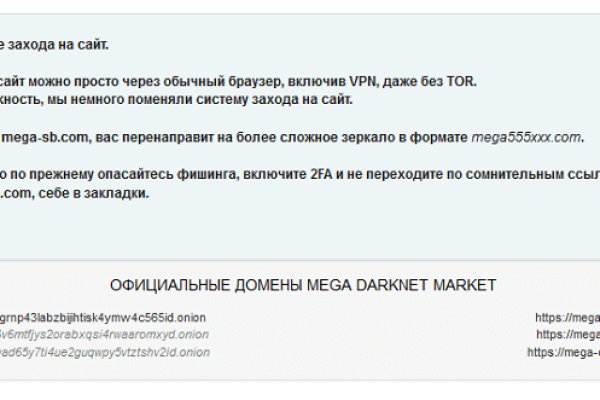 Кракен маркетплейс krk market com